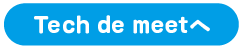 Tech de meet